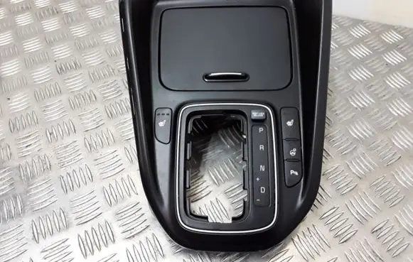 KIA Carens III Other center console (tunnel) element 84650A4963CC2
