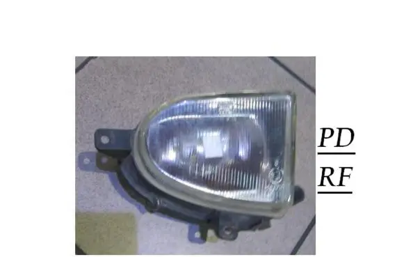 Ford Galaxy Front fog light 7M0854703 020028