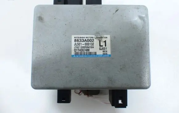 Mitsubishi Lancer VIII Central body control module IMPRK722703