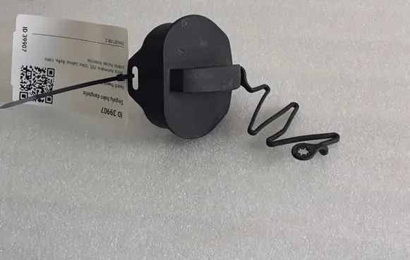 Ford E-Transit Electric car charge socket cover 23566381A