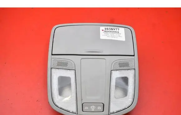 Hyundai Tucson JM Boot/trunk interior light 92800-D300X