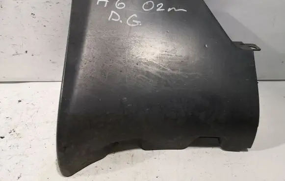 Audi A6 S6 C5 4B Side skirt rear trim 4B0853580