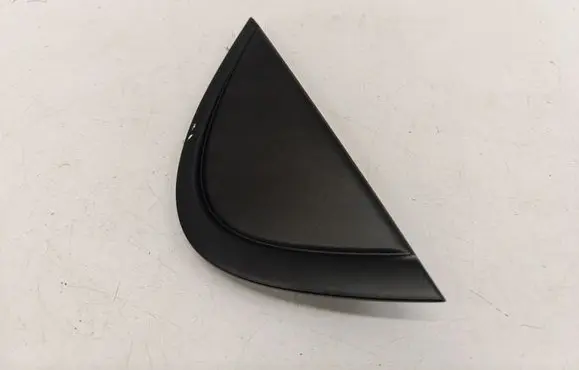 Toyota Yaris XP210 Rear door trim (molding) 757070D010