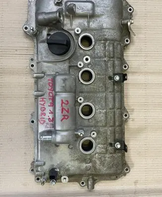 Toyota Auris E180 Rocker cam cover 
