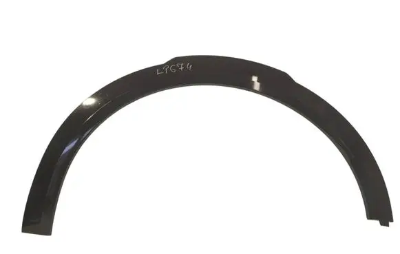 Opel Mokka B Rear arch trim 9860435480AUTOAS2 9860435480