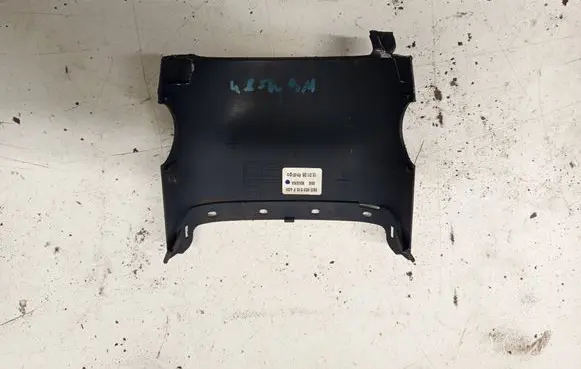 Audi A4 S4 B7 8E 8H Steering wheel column trim 8E0953515F 6J9896028