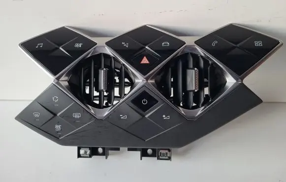 Citroen DS3 Other switches/knobs/shifts 9836473980 1957189XZD