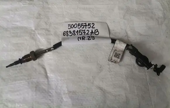 Exhaust gas temperature sensor