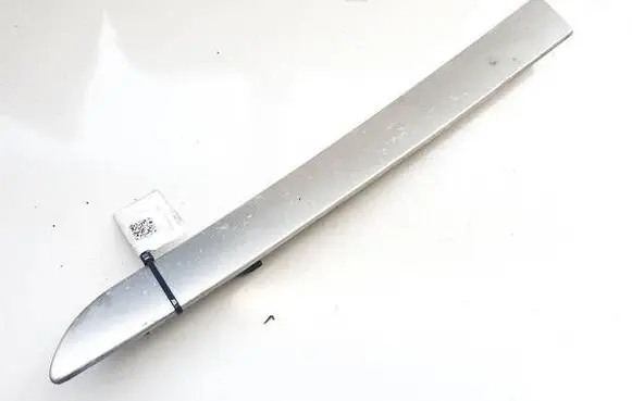 Audi A6 S6 C6 4F Other interior part 4F0867420