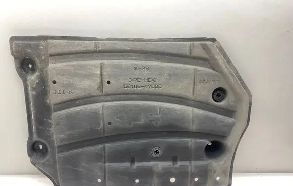 Toyota Prius+ (ZVW40) Other under body part 5816847080