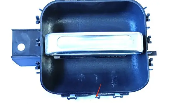 Peugeot 807 Sliding door interior handle 1485470077