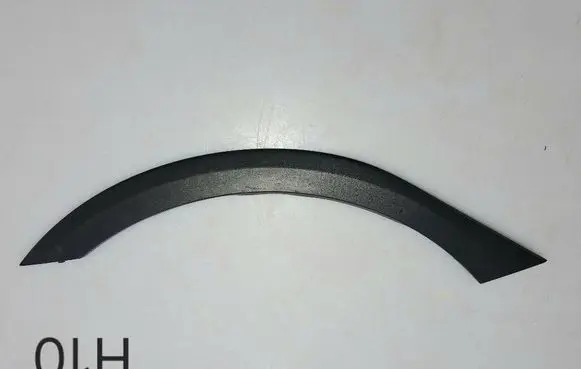 Seat Arona Rear arch trim 6F9853818