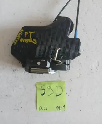 Toyota Avensis T250 Rear door lock 