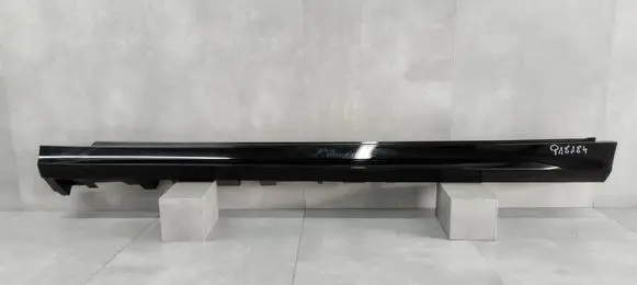 Mercedes-Benz GLS X167 Sill/side skirt trim A1676985101A