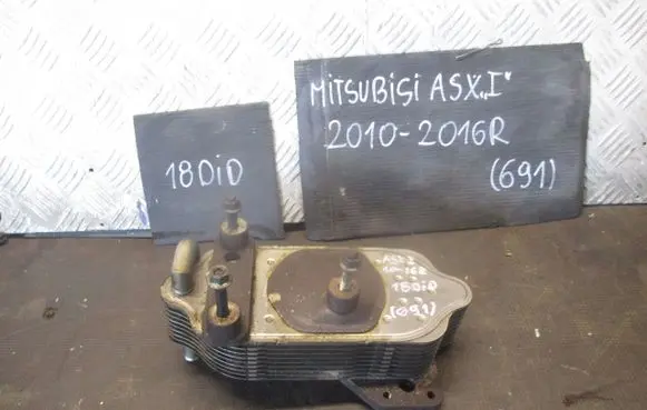 Mitsubishi ASX Oil filter mounting bracket 