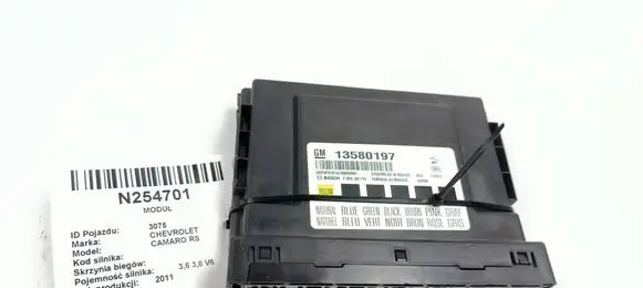 Airbag control unit/module