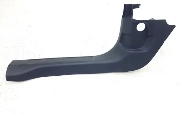 Ford Escape IV Front sill trim cover LJ6BS13201 LJ6BS13201AAW GB9DA20191110122