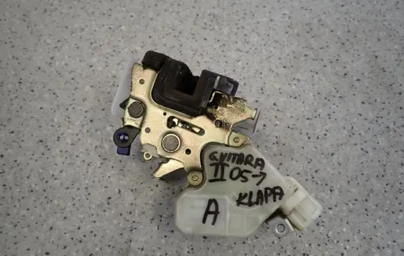 Suzuki Grand Vitara II Tailgate/trunk/boot lock/catch/latch 8055265j00