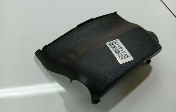 Toyota Avensis T270 Steering wheel column trim 4528605090 45286-05090