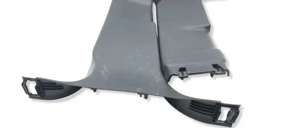Land Rover Evoque II (B) pillar trim (bottom) K8D224396AC