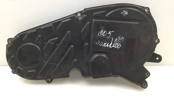 Opel Insignia A Timing belt guard (cover) 55564429