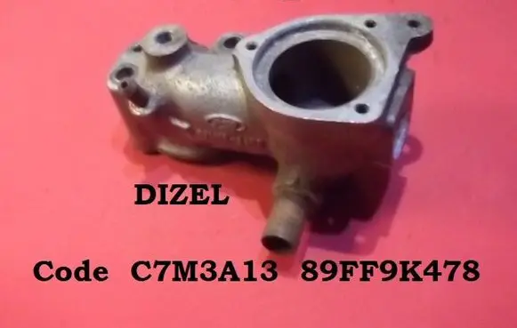 Ford Escort Thermostat/thermostat housing C7M3A13 89FF9K478
