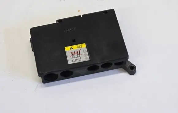 Audi Q8 Fuse box set 4M0941828H