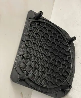 BMW X5 G05 Subwoofer grill/trim 2622511
