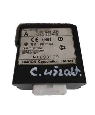 Door central lock control unit/module