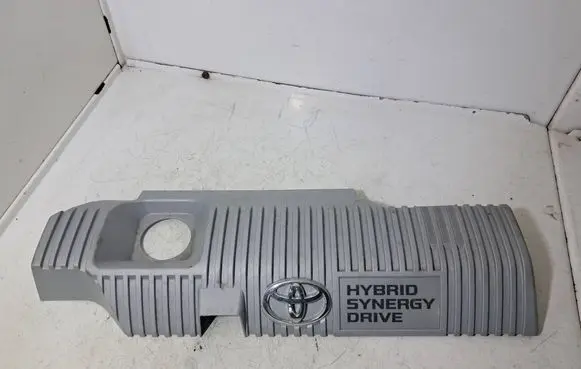 Toyota Auris E180 Engine cover (trim) 1121237090