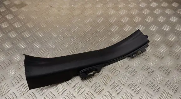 Toyota Yaris Cross Rear sill trim cover 67917K0040