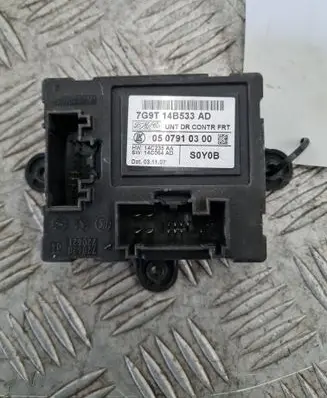 Door control unit/module