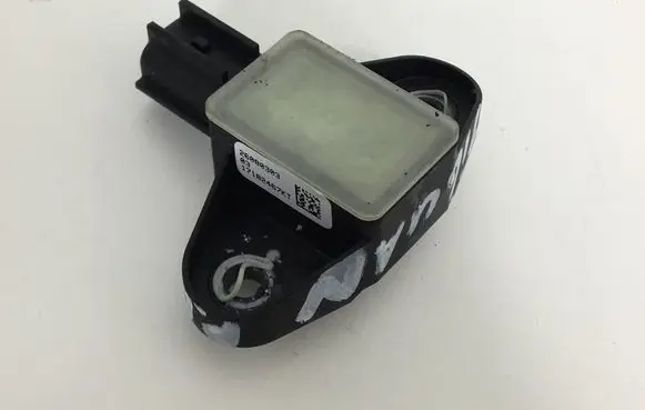 Volkswagen Tiguan Airbag deployment crash/impact sensor 5N0959354