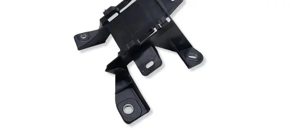 Renault Clio V Blind spot radar bracket 284S48253R