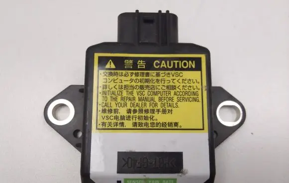 Toyota RAV 4 (XA30) ESP acceleration yaw rate sensor 8918342010