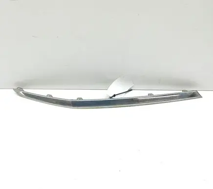 Volkswagen Transporter - Caravelle T6 Front bumper splitter molding 7LA853764