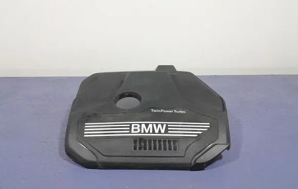 BMW 2 F45 Front underbody cover/under tray 8656447