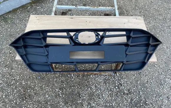 Hyundai i20 (BC3 BI3) Front grill 86351-Q0000
