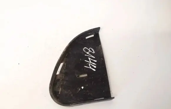 Citroen C3 Front bumper lower grill 9642632680