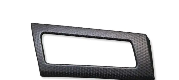 BMW 5 E60 E61 Dashboard glove box trim 7063141