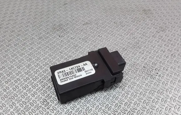 Land Rover Range Rover Sport L320 Other control units/modules 238314C724AA