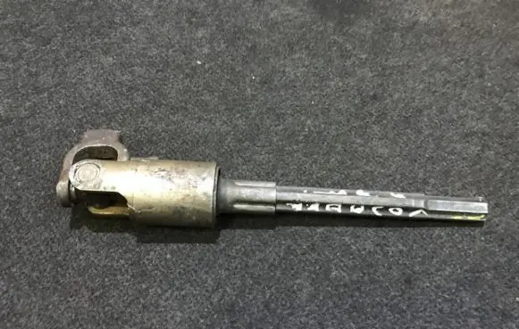 Chrysler Voyager Steering column universal joint