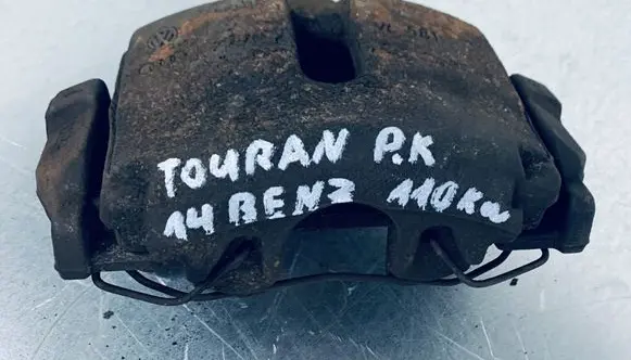 Volkswagen Touran II Front brake caliper