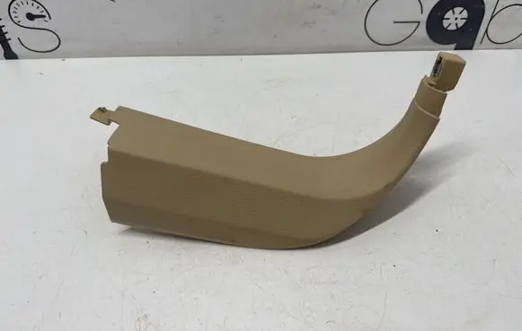 Foot area side trim