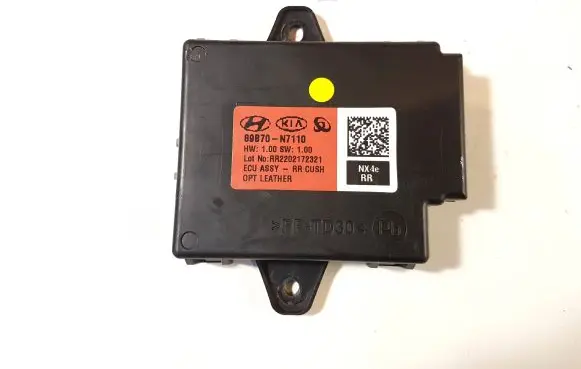 Seat control module