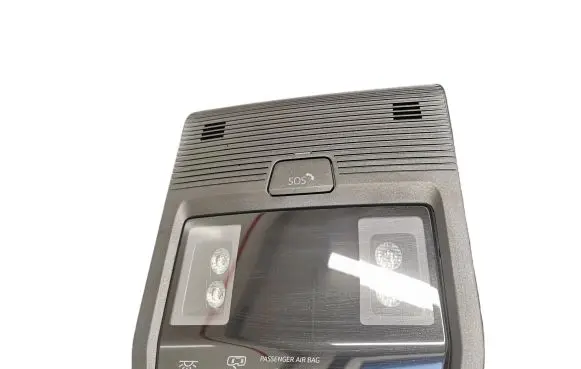 Volkswagen ID.4 Front seat light 5H0959561AR 1052657600 92443UBB00765