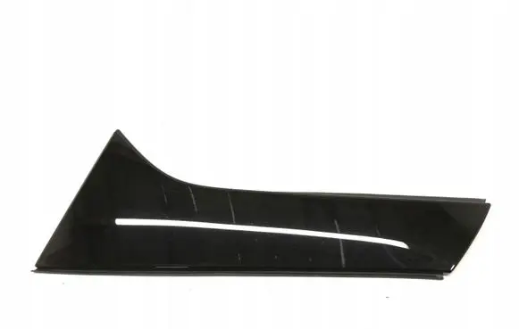 Mercedes-Benz EQA Tailgate trim A2477900300