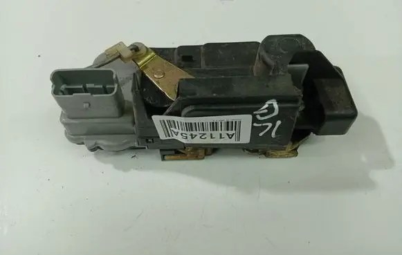 Citroen C5 Rear door lock 