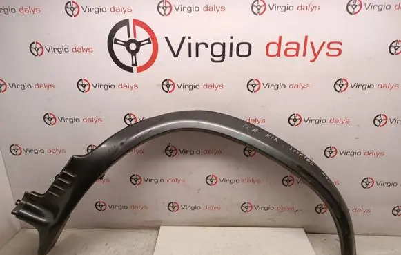KIA Sportage Rear arch trim K02950810