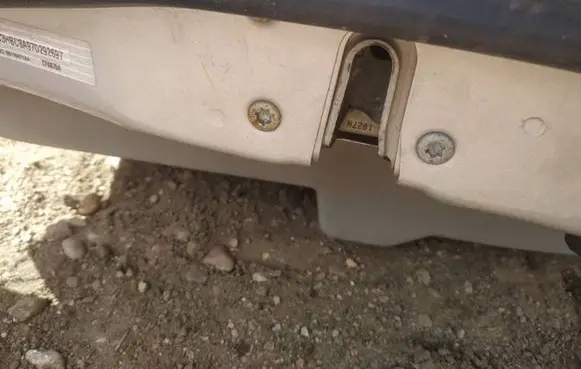 Dodge Caliber Front door lock